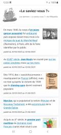 wpduks-screenshot-phone01.jpg